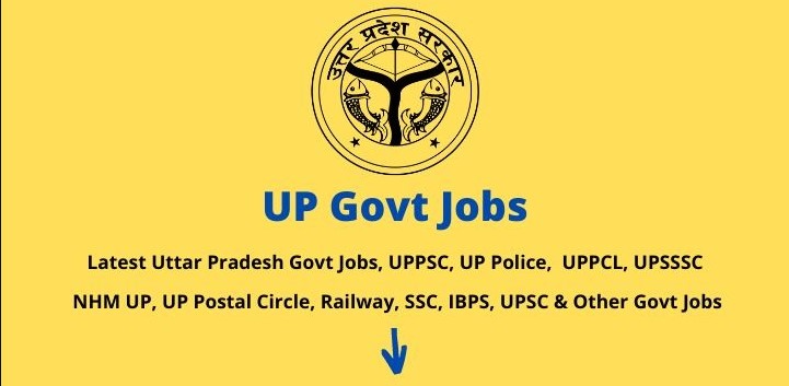 Shipping Corporation of India Recruitment&nbsp;2022